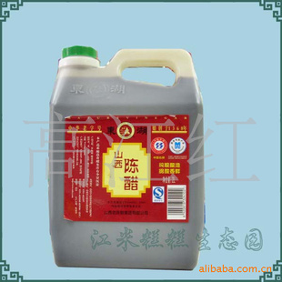 ϵɽز-´ף1.5L(ͼ)