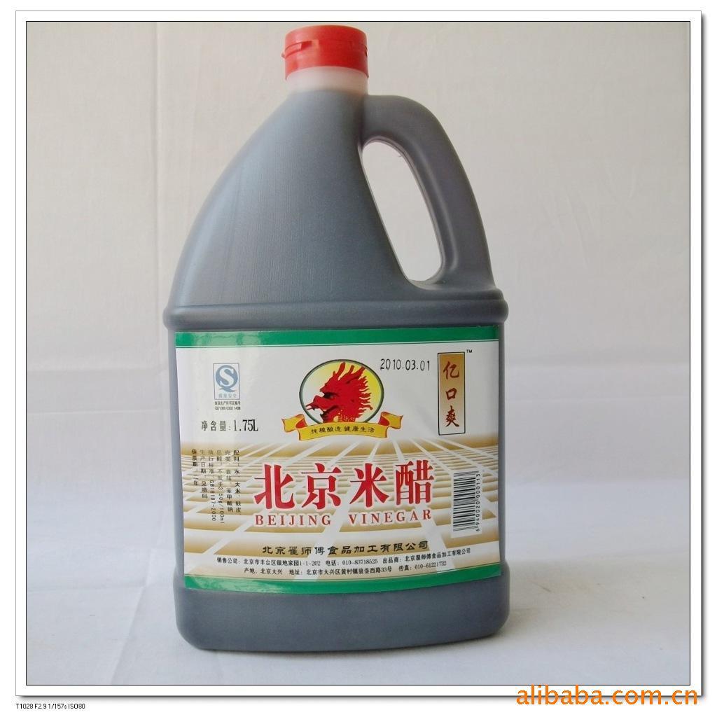 ״ڿˬ״ף1.75L
