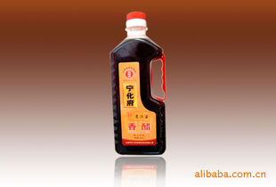 850ml