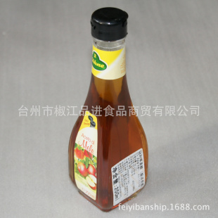 ڵζƷڹƻ250ML
