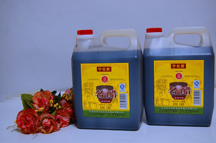 Ҵ¿2.4L