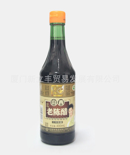 400ml*20-װϳ´