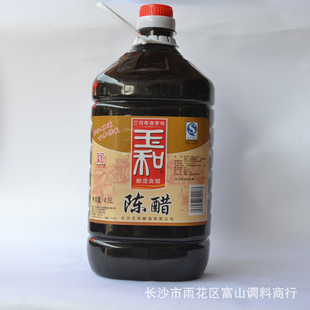 ɽͳ´4.5Lؼ´