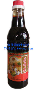 ˼ѡϼϳ̩¼¼ϳһʮ640ml