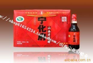 лϳ´330ML*4