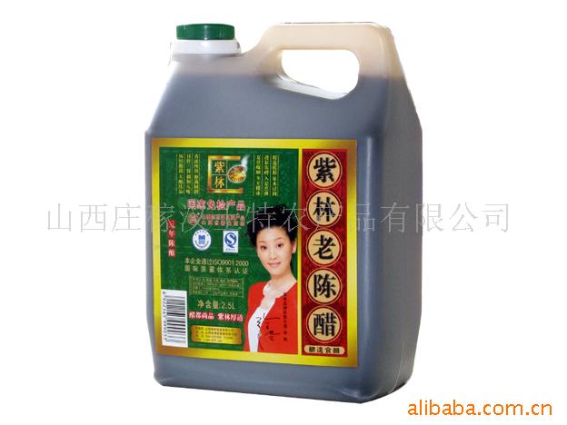 ϳ´2.5l