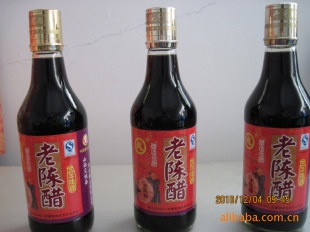 450mlƿװϳ´׿Ԫϳ´