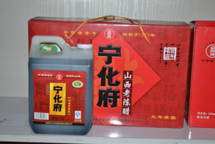 ɽزлɽϳ´1.45LζζŨ