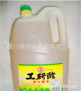 ̨ԭװڹа״5L*4