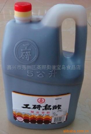 ̨幤ڴ5L
