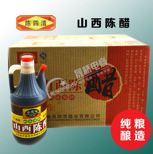 ֱɽزƽңɺ´800ml*12