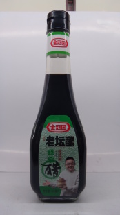 ̳ش420ml