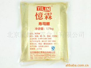 ˾1.71kg