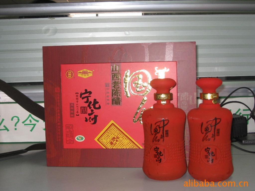 ϳ´500ml*2()