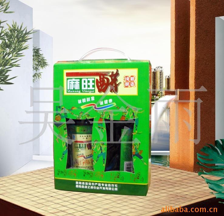 װ(500ml*2)