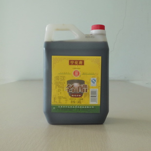 ɽزɽϳ´Ͱװ1450ml