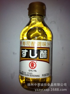 ձ˾ϵζ׶˾ζҺ̰跹200ml