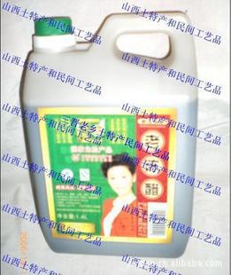 .ֱɽز-ϳ´-ϳ´(1.4L)̸
