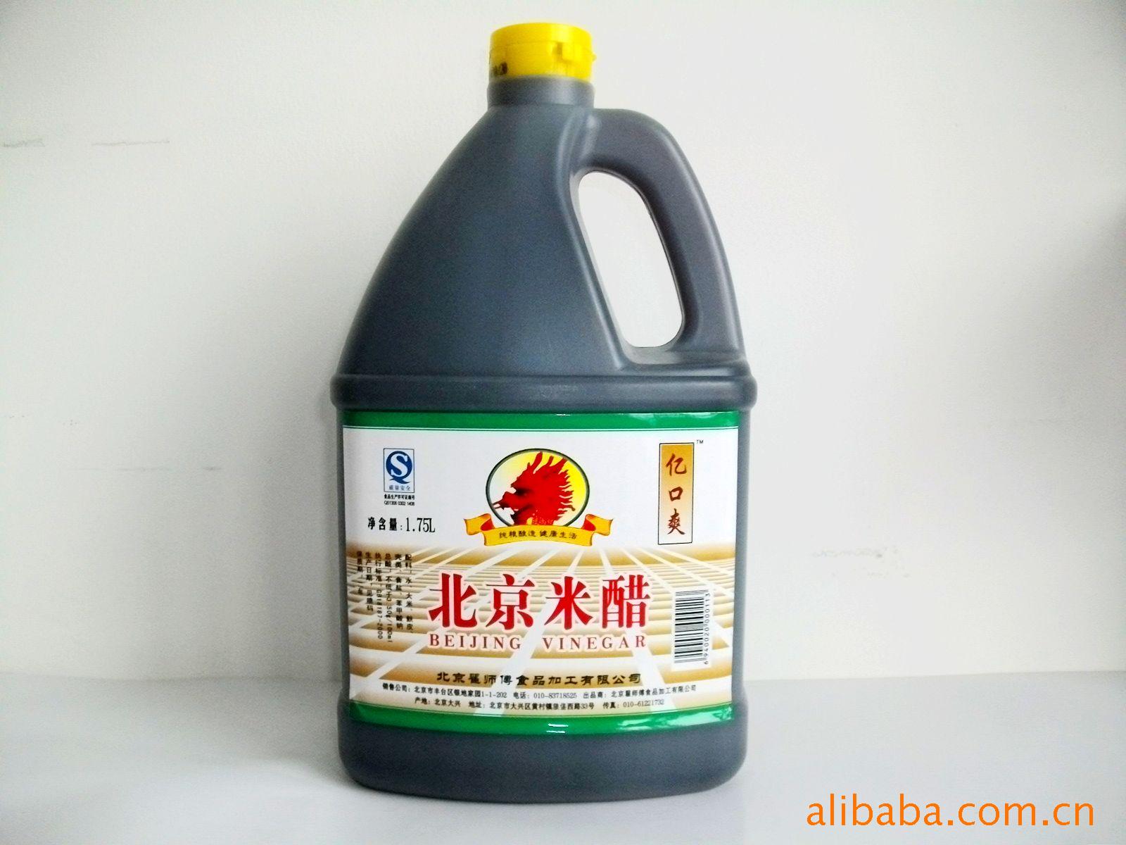 ״ڿˬ1.75L״
