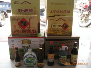 正阳伏陈醋