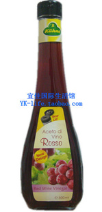 ˼ѡ¹ԭװƴ׺Ѿƴ500ml