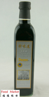 ʳζ֬ڴDuomoBalsamicvinegar