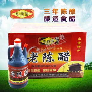 ֱɽزƽңϳ´800ml*12