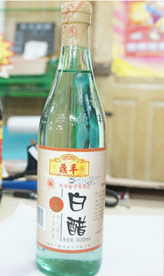 ״500ml