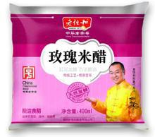 Ϻõ״400ml