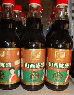 ɽزɽ´ɽϳ´´500ml*12