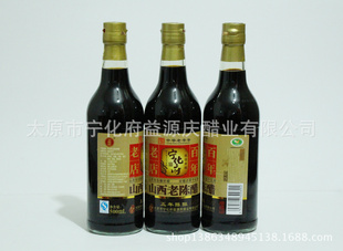 ɽϳ´ϳ´500ml×12ƿ/䴿_ɽϳ´׼۸