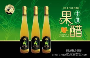ɩľϹ/ư/Һƽ/Ѫ֬365ml