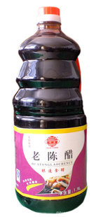 1.9Lϳ´׻ͨ