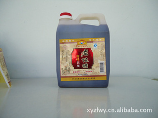 2.5L׼ʵݽζ(ζƷ
