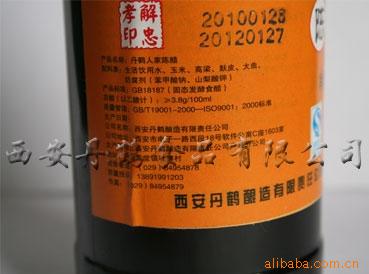 5һ3.8װ24ƿ500ml