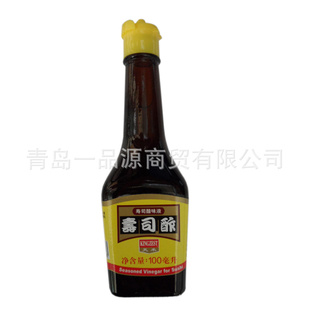 ڵζƷ˾100ml