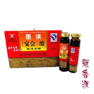ԭ̬ɹ׹ݽɳ12ml*12֧*8/¶췢
