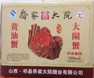 ɽǼҴԺբзʳô12ƿX100ML