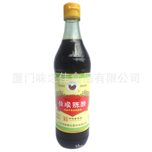 ζƷ򽭺˳´≥4.5500ML