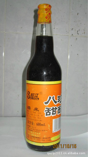 صζƷ