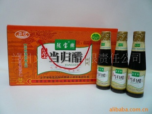 ʳƷز¤Ʒе230ml