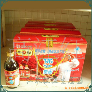ɽز-У268ML×4ƿ(ͼ)