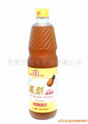 з潡600ML