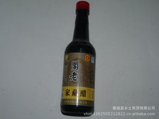 ɽɽϳ´׸ϼҲش420ml*12ƿ