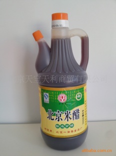 800ml״