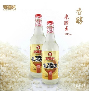 ͷ״500ML
