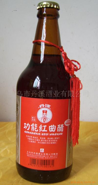 红曲红色素供应