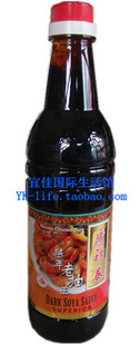 ˼ѡϳ̩¼½ڼһʮ640ml