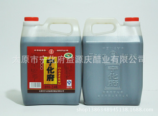 ɽϳ´2.4Lϳ´ף2.4L/Ͱ×6/