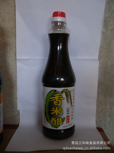 ൺζʳƷ޹˾850ml״9.